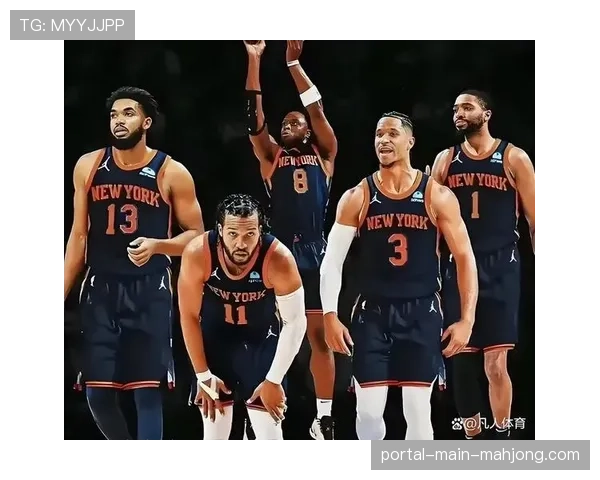 深度战术：数据分析显示尼克斯已成为联盟最擅长磨阵地的球队