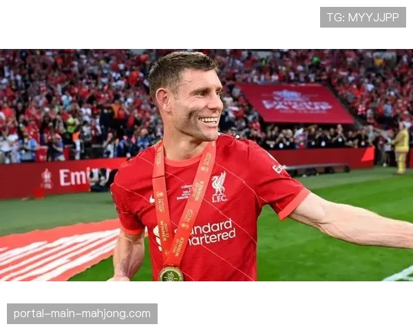 特写:赛季收官战,41岁老将米尔纳替补登场迎来英超生涯告别 特写:赛季收官战,41岁老将米尔纳替补登场迎来英超生涯告别