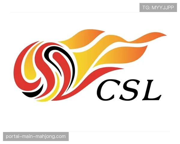 中超联赛2026年第一季度版权收入报告公布,新媒体占比持续提升 中超联赛2026年第一季度版权收入报告公布,新媒体占比持续提升